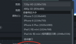 抖音短视频文件