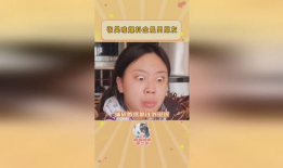 吃瓜爆料真千金,揭秘吃瓜爆料的背后真相