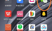 微信唱歌短视频,微信短视频展现音乐魅力