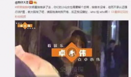 啪啪的短视频短片,揭秘“啪啪”的火热魅力