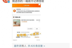 吃瓜爆料小课堂qq号,吃瓜爆料小课堂QQ号背后的神秘故事