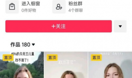 俄罗斯短视频,展现国家魅力与文化风采