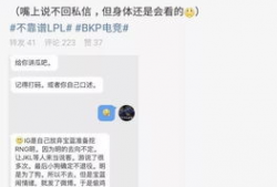 买车吃瓜最新事件爆料,吃瓜群众热议买车吃瓜事件真相揭晓