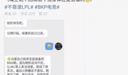 吃瓜最新事件爆料相亲,揭秘背后惊人真相！