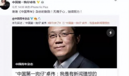 最新吃瓜爆料电影名字有哪些,揭秘最新吃瓜爆料电影名字背后的故事