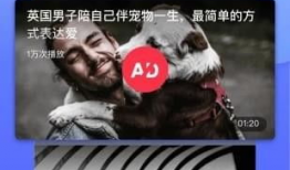 啪啪短视频网站,潮流娱乐新天地