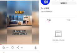 快毛短视频,轻松捕捉生活精彩瞬间