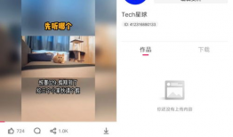 快毛短视频,轻松捕捉生活精彩瞬间