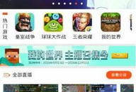 青娱乐视频分类精品国产1,青娱乐视频精品分类推荐