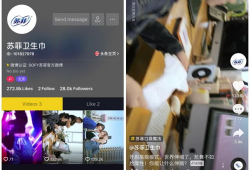 最好短视频,捕捉瞬间，传递情感