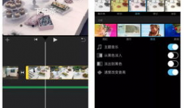 短视频拍摄软件推荐,盘点热门短视频拍摄软件推荐