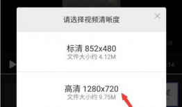 手机怎样剪辑短视频,轻松掌握短视频制作技巧