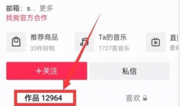 吃瓜爆料官网首页入口,独家入口带你畅游娱乐圈风云